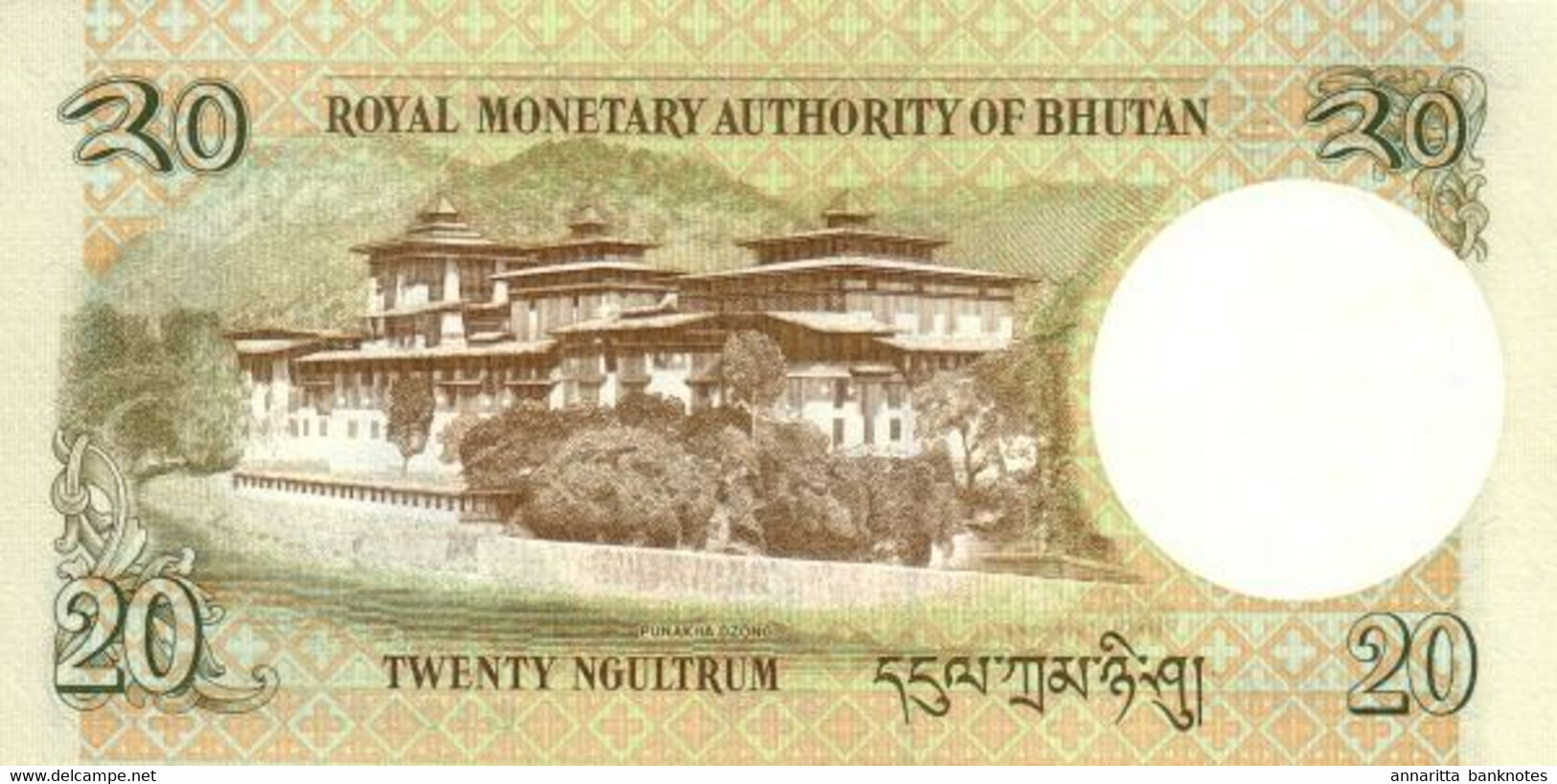 Bhutan 20 Ngultrum 2006, UNC, P-30a, BT219a - Bhoutan