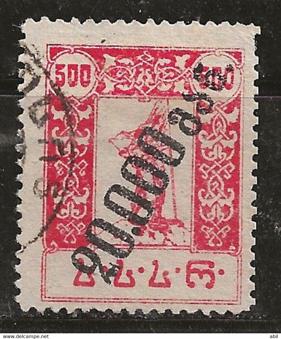 Russie 1922-1923 N° Y&T :  Géorgie 42 Obl. - Georgien