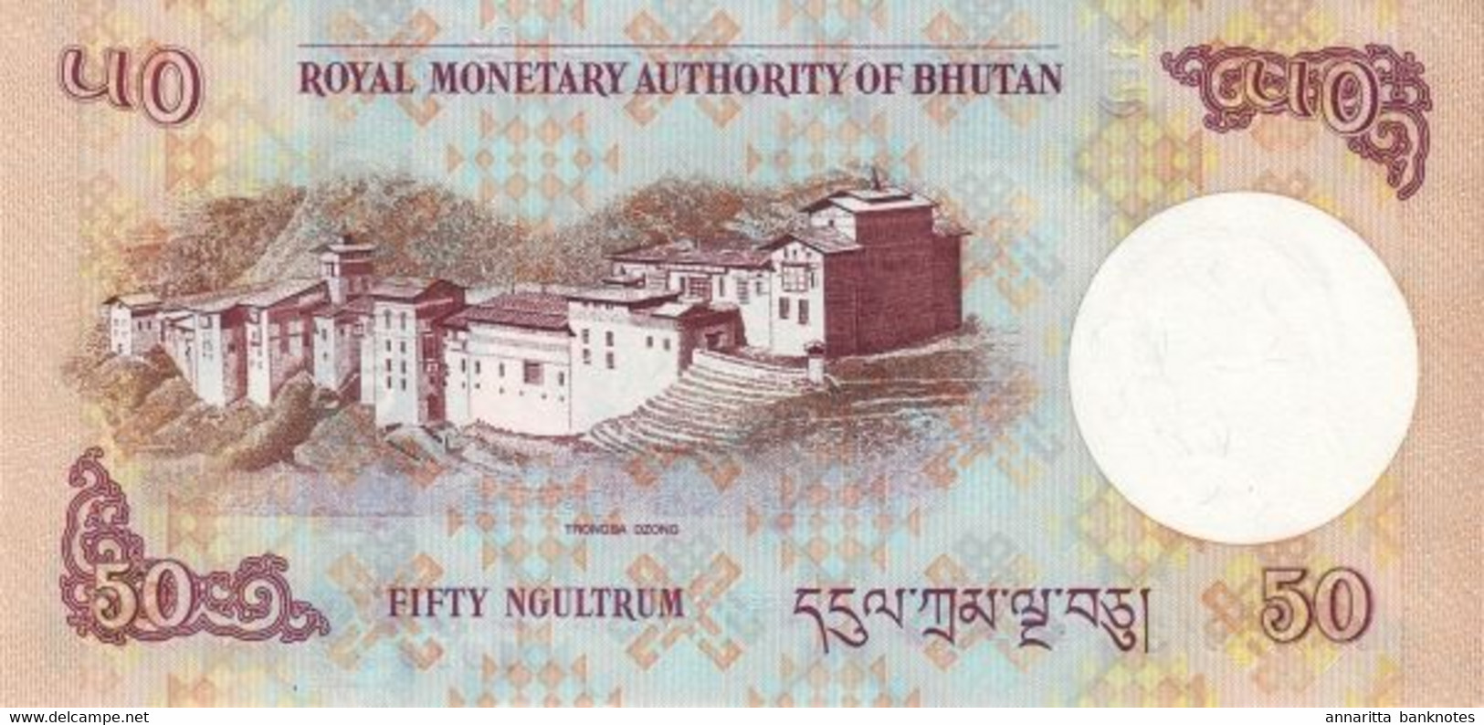 Bhutan 50 Ngultrum 2008, UNC, P-31a, BT220a - Bhoutan