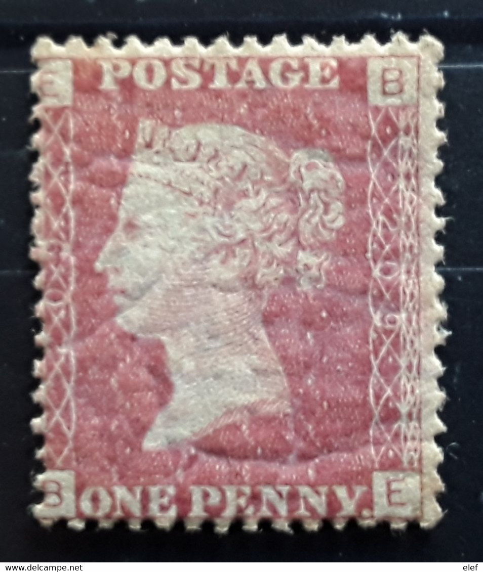 GB VICTORIA 1858 - 1864 ,1 One  Penny Rouge Yvert No 26 , Plate / Planche 209 , Neuf * MH, TB - Nuovi