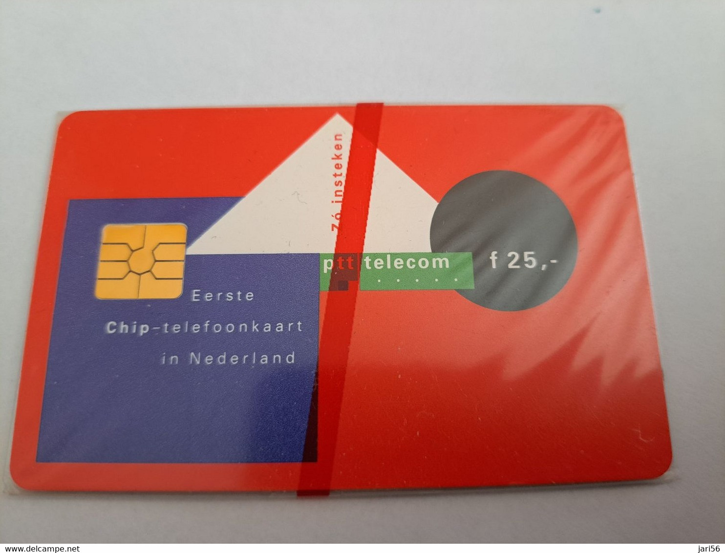 NETHERLANDS  ADVERTISING FIRST DUTCH CHIPCARD   CHIPCARD  Hfl 25,00 Mint  ** 10774 ** - Privadas