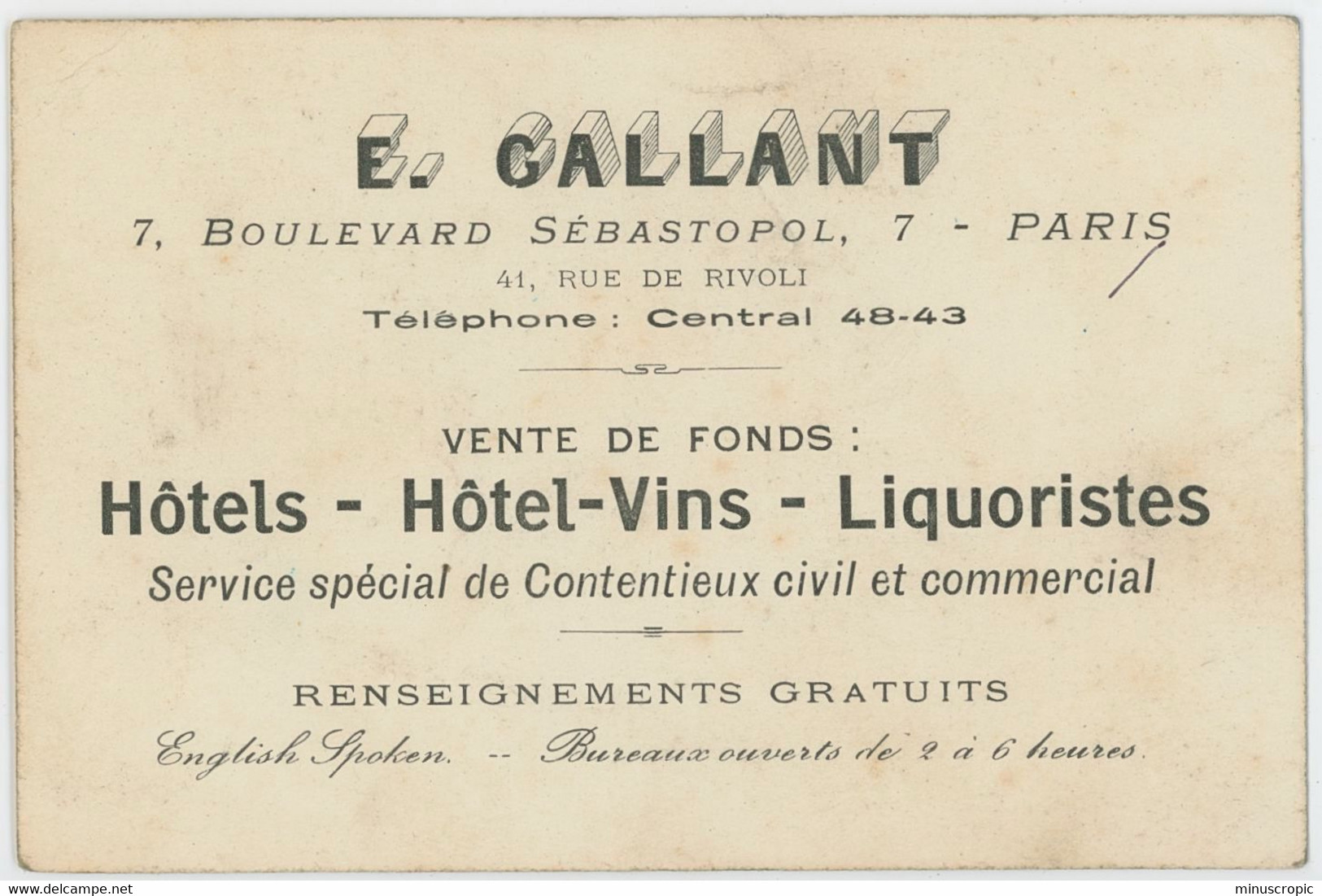 Une Ancienne Carte De Visite - Vente De Fonds : Hôtel Vins - E Gallant - Paris - Visitekaartjes