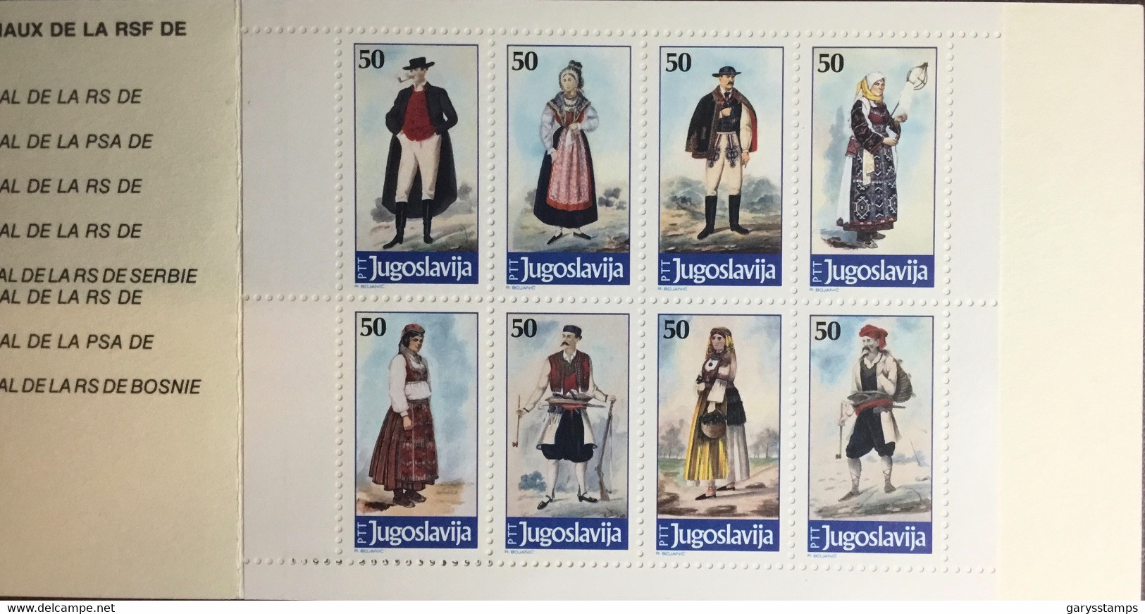 Yugoslavia 1986 Costumes Booklet MNH - Postzegelboekjes