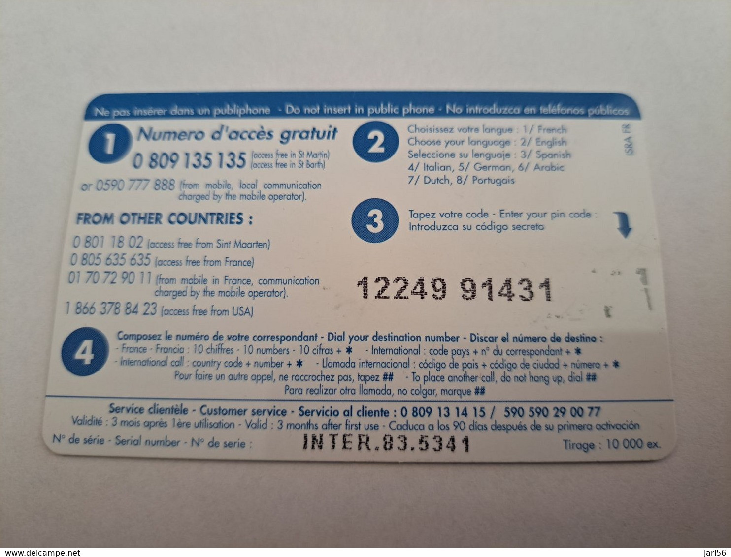 ST MARTIN / INTERCARD  5 EURO  HARMONY  NIGHTS        NO 083   Fine Used Card    ** 10787 ** - Antille (Francesi)