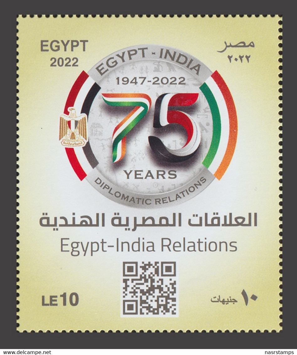 Egypt - 2022 - Sheet - ( 75th Anniv., Egypt - India Diplomatic Relations ) - MNH** - Nuovi