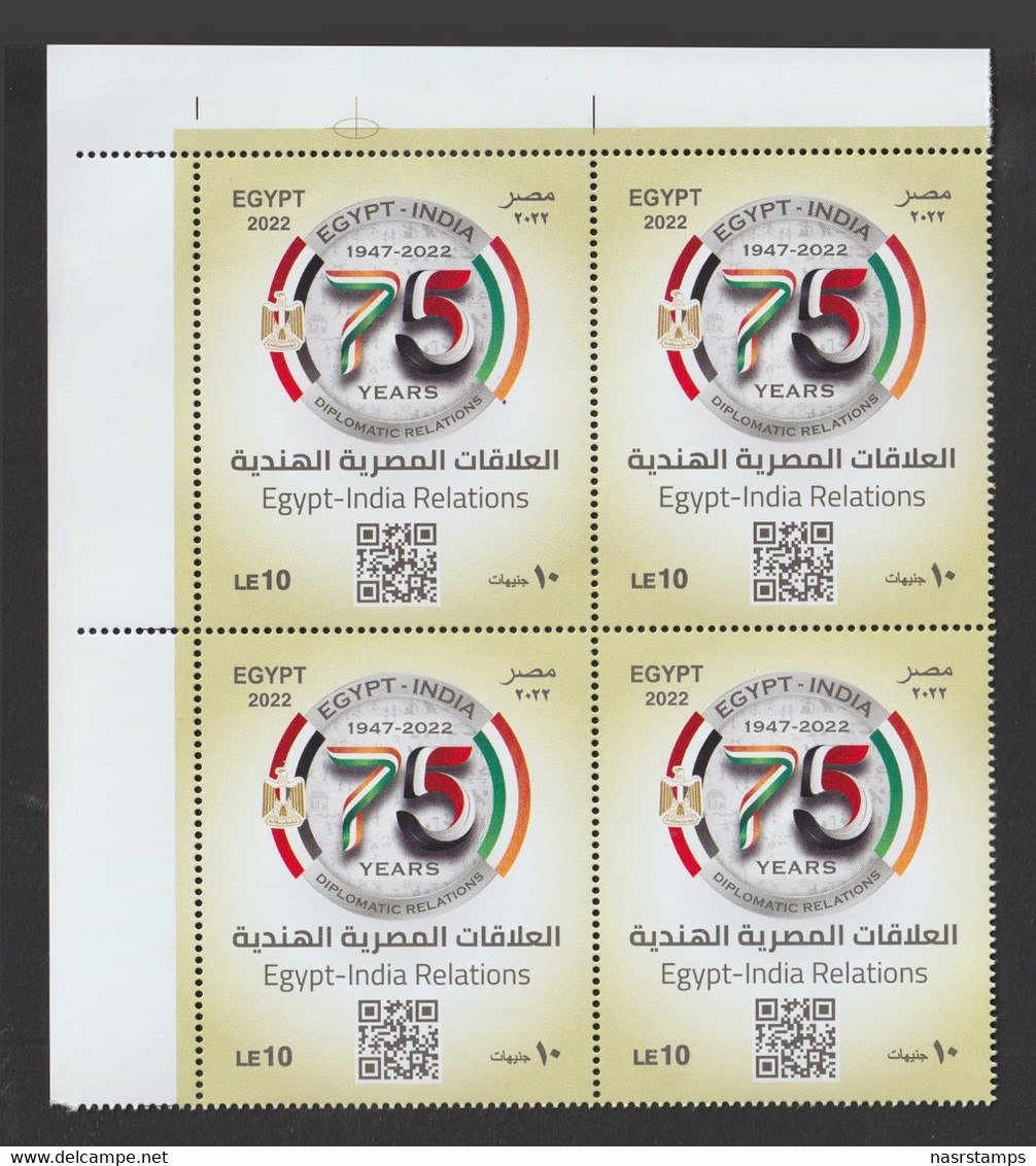 Egypt - 2022 - ( 75th Anniv., Egypt - India Diplomatic Relations ) - MNH** - Nuovi