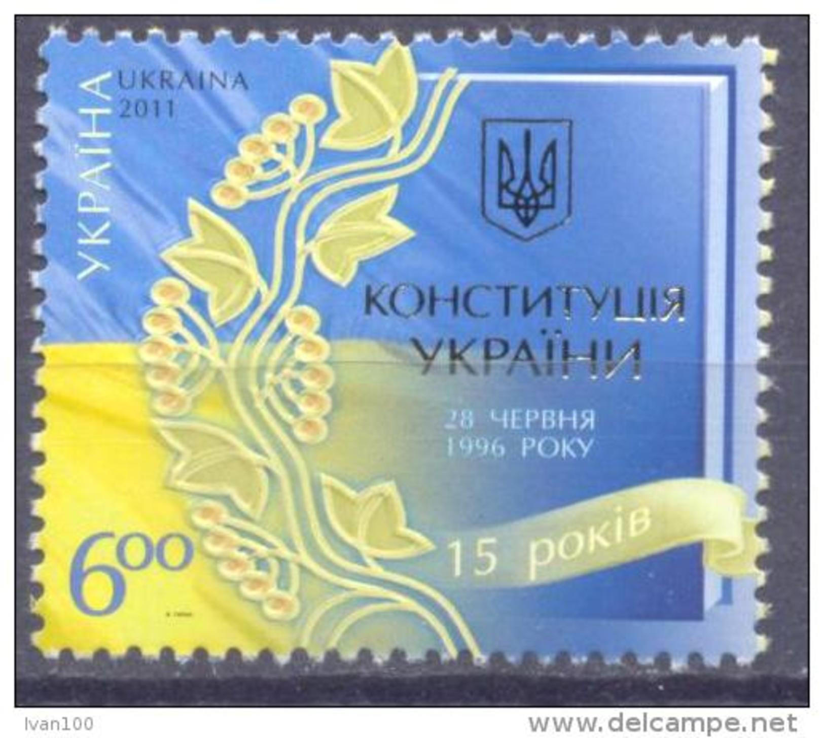 2011. Ukraine, Mich. 1149, Mint/** - Ukraine