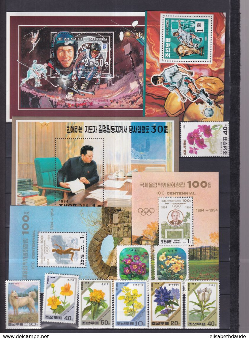 KOREA - 1990/1994 - COLLECTION 14 PAGES !! ** MNH - COTE YVERT = 408 EUR ! - ANIMAUX / SPORTS ETC...