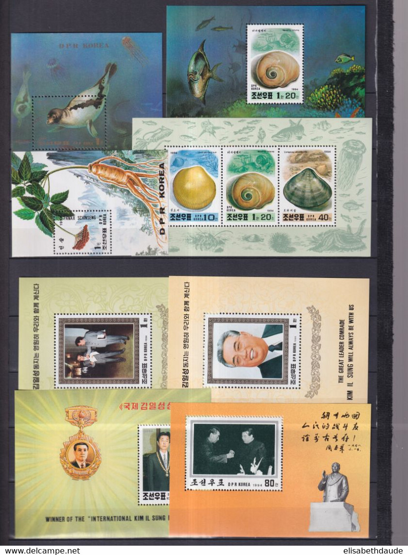 KOREA - 1990/1994 - COLLECTION 14 PAGES !! ** MNH - COTE YVERT = 408 EUR ! - ANIMAUX / SPORTS ETC...