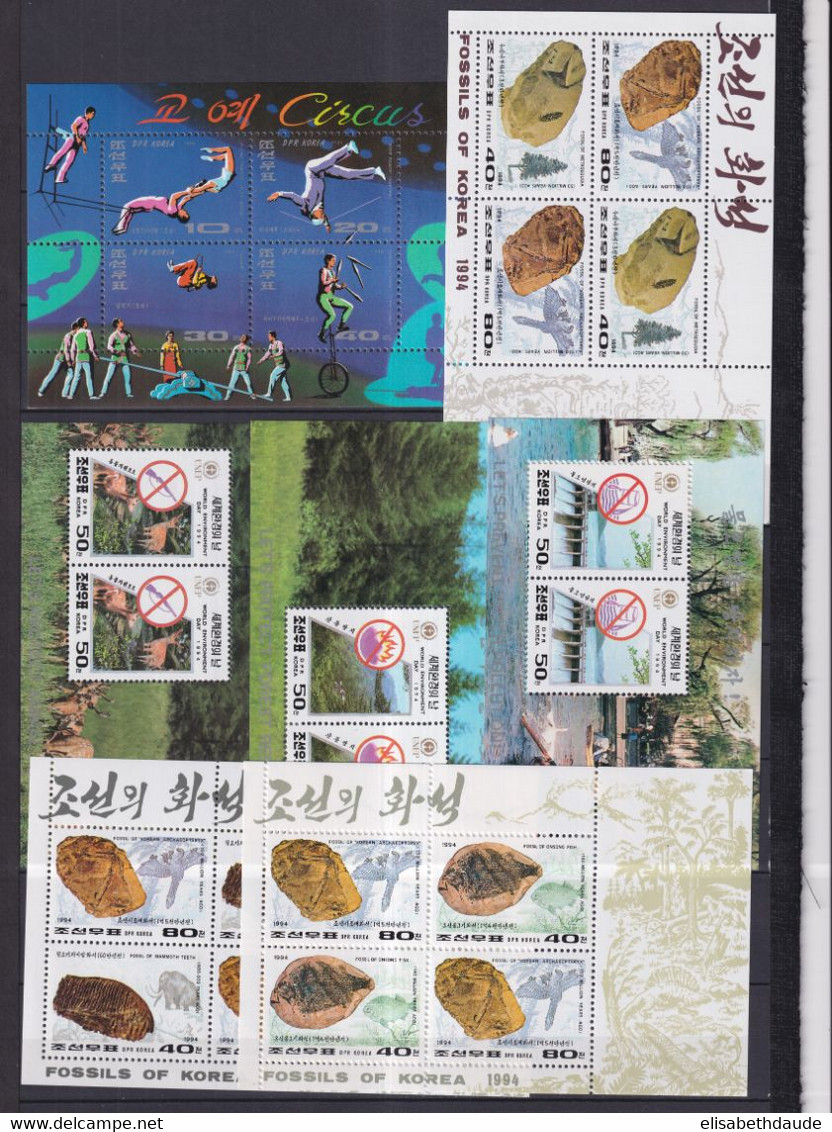 KOREA - 1990/1994 - COLLECTION 14 PAGES !! ** MNH - COTE YVERT = 408 EUR ! - ANIMAUX / SPORTS ETC...