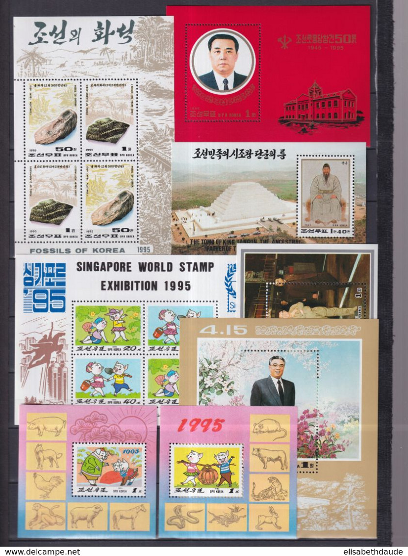 KOREA - 1990/1994 - COLLECTION 14 PAGES !! ** MNH - COTE YVERT = 408 EUR ! - ANIMAUX / SPORTS ETC...
