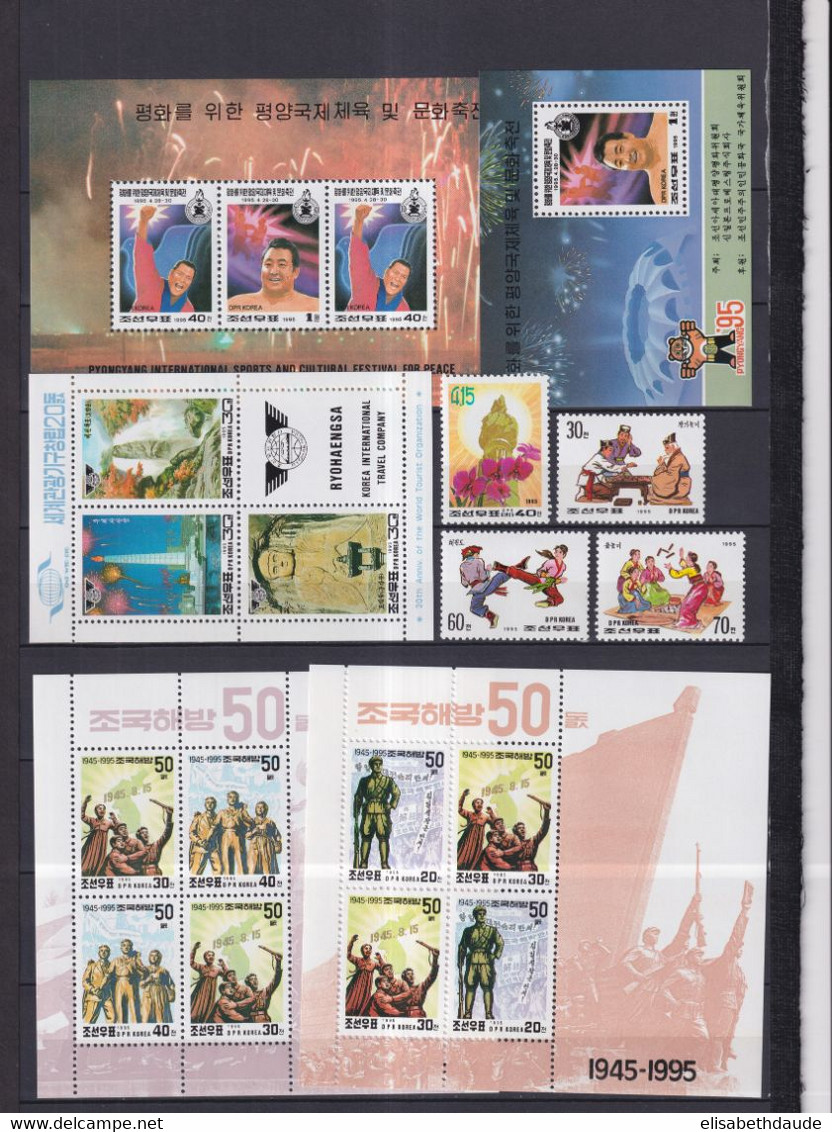 KOREA - 1990/1994 - COLLECTION 14 PAGES !! ** MNH - COTE YVERT = 408 EUR ! - ANIMAUX / SPORTS ETC...