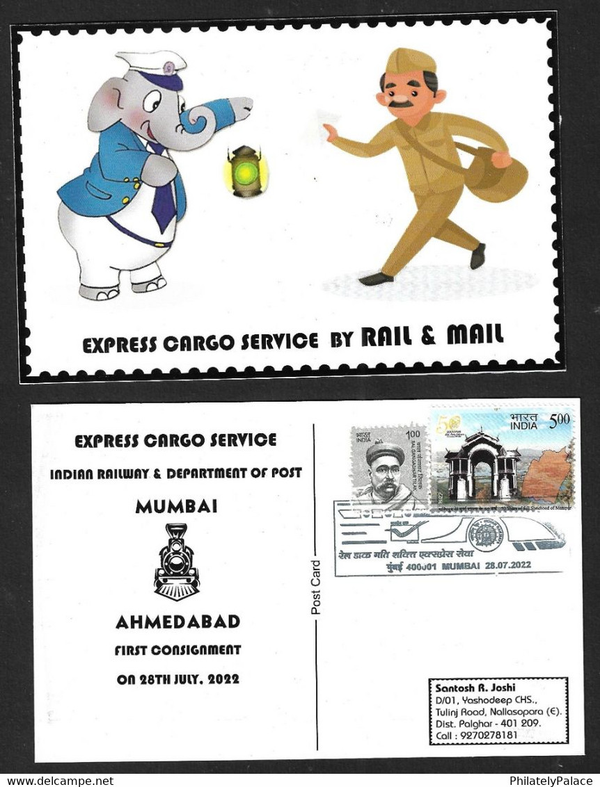 India 2022 Express Cargo Service- Mumbai To Ahmedabad- 1st Consi. - Elephant TT- Railway Mail- Postcard (**) Inde Indien - Brieven En Documenten