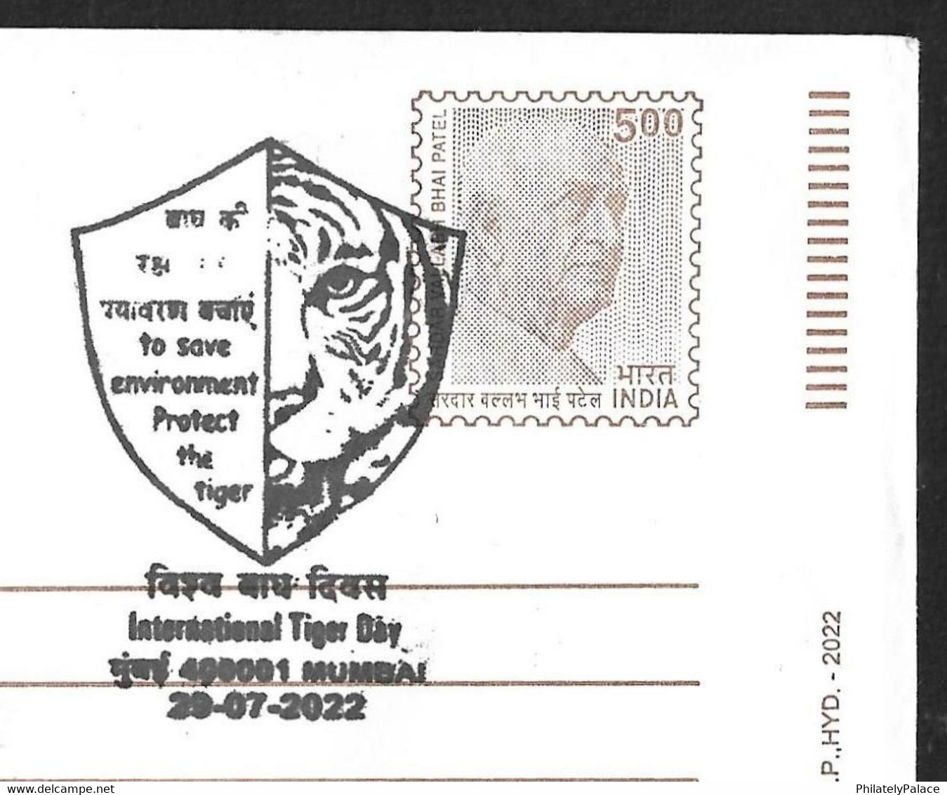 India 2022 International Tiger Day - Inland Letter Special Postmark Cover - Animal (**) Inde Indien - Lettres & Documents