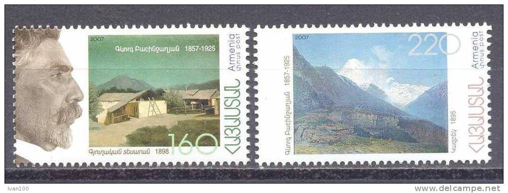 2007.Armenia, Painting Of Bashindjaghian, 2v, Mint/** - Armenia