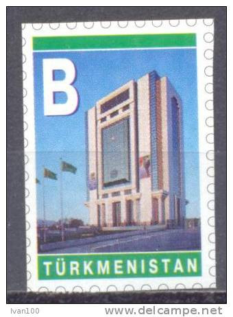 2004. Turkmenistan, Definitive, 1v Self-adhesive,  Mint/** - Turkmenistan