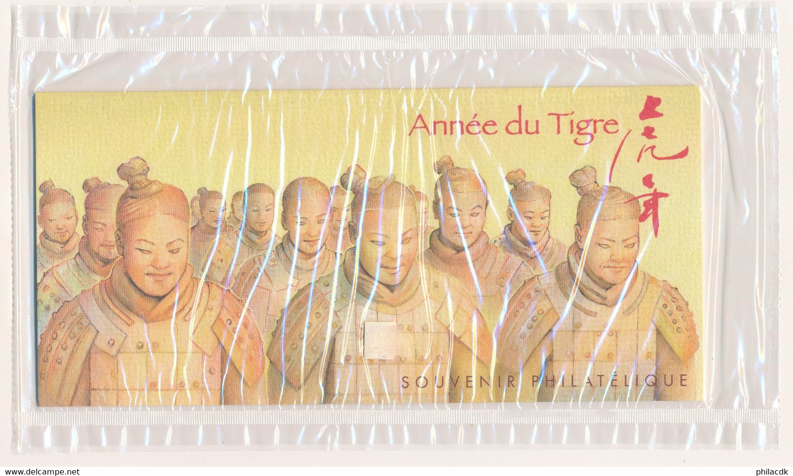 FRANCE - BLOC SOUVENIR N° 47 NEUF SOUS BLISTER ANNEE LUNAIRE CHINOISE DU TIGRE - 2010 - Souvenir Blocks