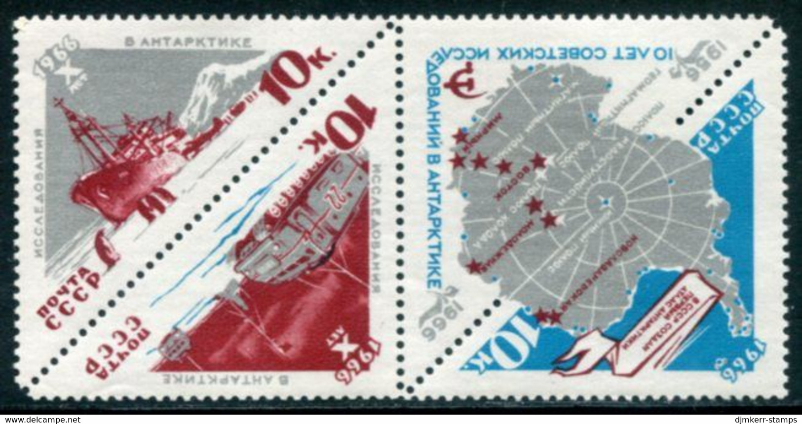 SOVIET UNION 1966 Antarctic Exploration  MNH / **.  Michel 3181-83 - Unused Stamps