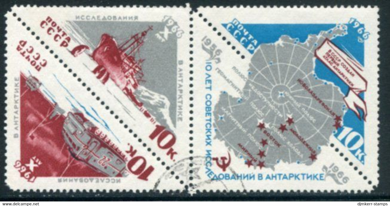 SOVIET UNION 1966 Antarctic Exploration  Used.  Michel 3181-83 - Used Stamps