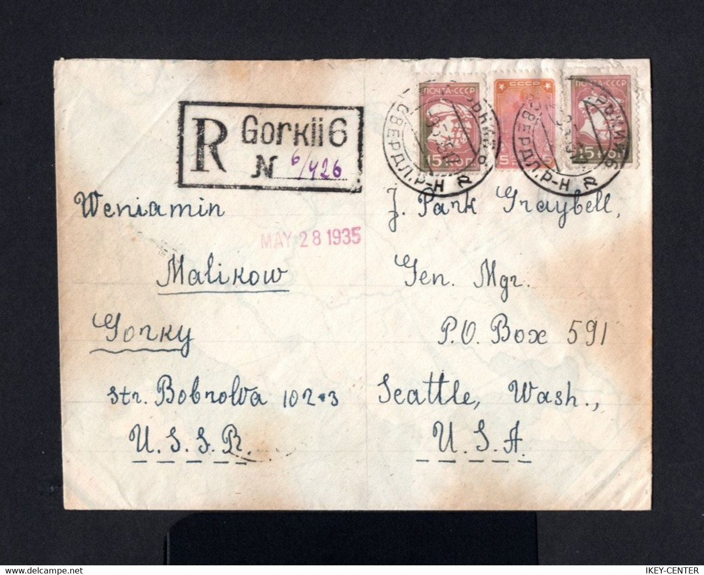 16718-RUSSIA-.REGISTERED SOVIETIC COVER GORKY To SEATLE (usa) 1935.WWII.Russland.RUSSIE. - Lettres & Documents
