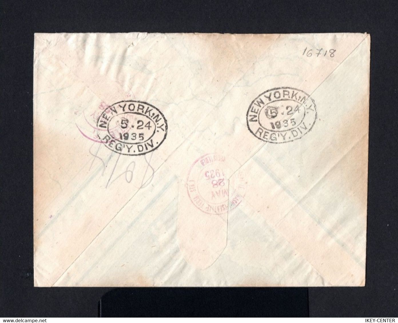 16718-RUSSIA-.REGISTERED SOVIETIC COVER GORKY To SEATLE (usa) 1935.WWII.Russland.RUSSIE. - Covers & Documents