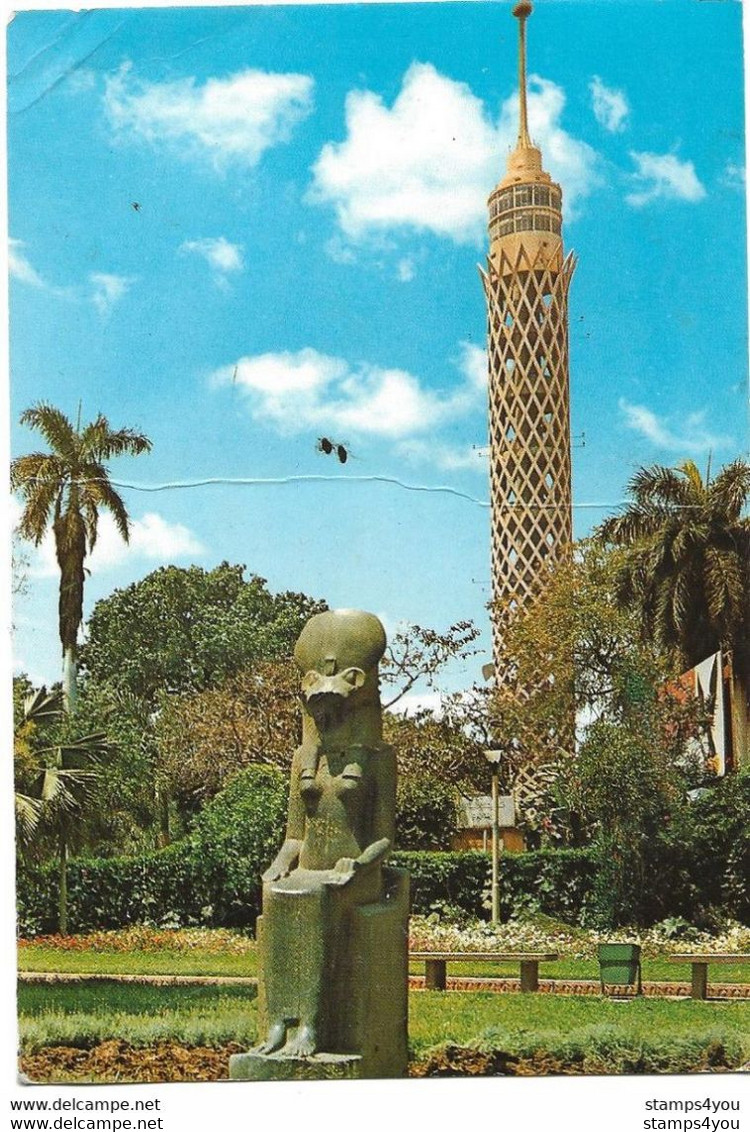 281 - 6 - Carte Envoyée D'Egypte En Suisse 1974 - Léger Pli Vertical - Lettres & Documents