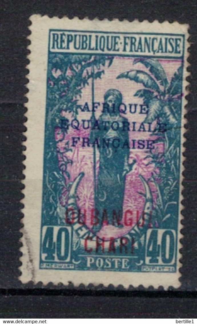 OUBANGUI       N°     YVERT    54  OBLITERE       ( Ob  10/06 ) - Used Stamps