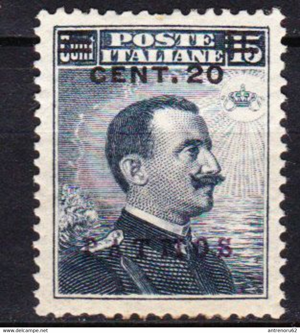 STAMPS-ITALY-1916-PATMO-UNUSED-MH*-SEE-SCAN - Egée (Patmo)