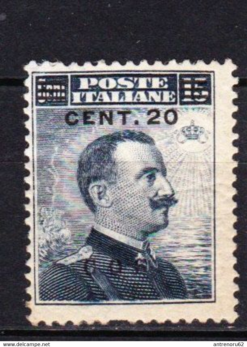 STAMPS-ITALY-1916-COO-UNUSED-MH*-SEE-SCAN - Egée (Coo)