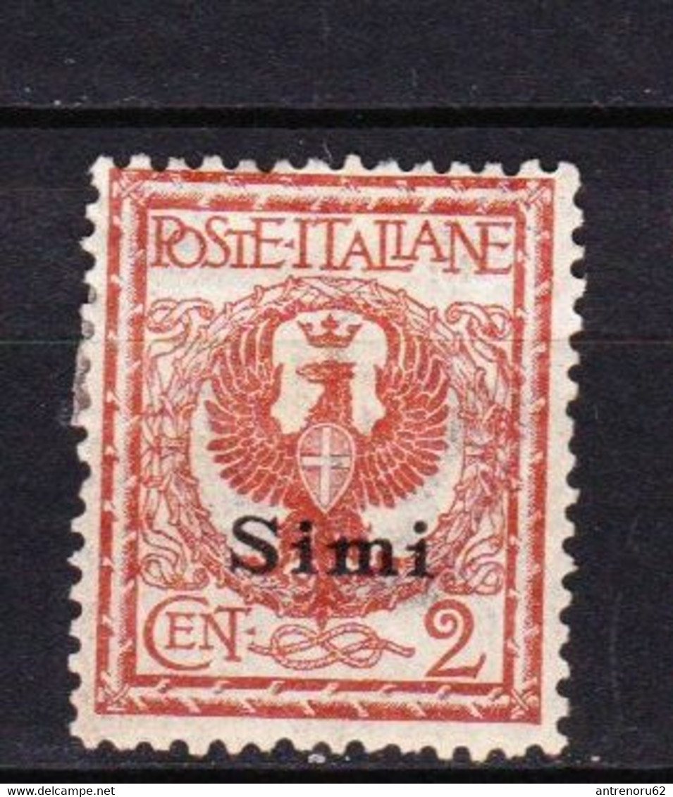 STAMPS-ITALY-1912-SIMI-UNUSED-MH*-SEE-SCAN - Egée (Simi)