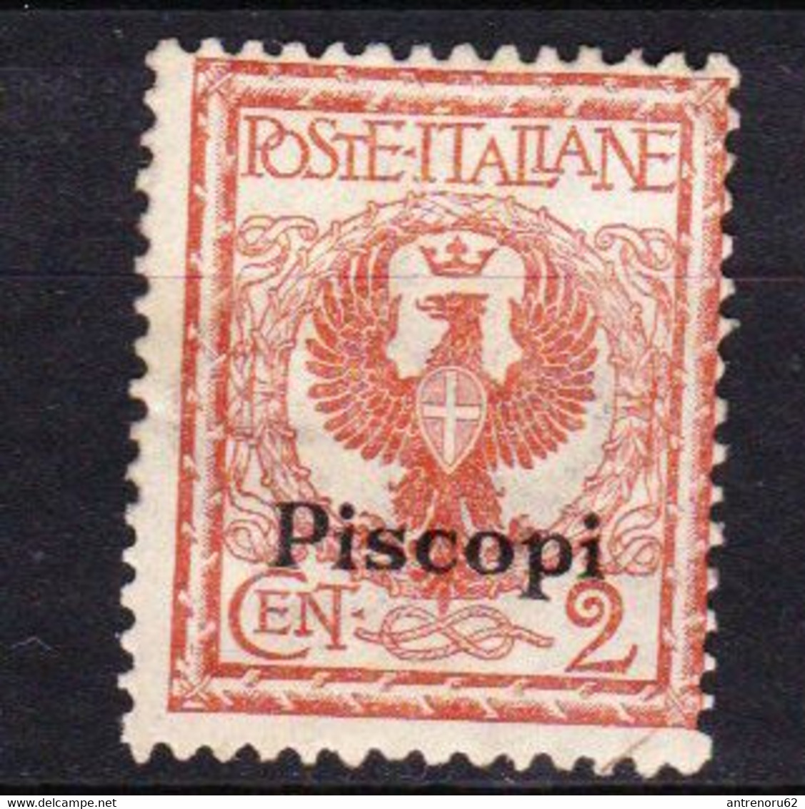STAMPS-ITALY-1912-PISCOPI-UNUSED-MH*-SEE-SCAN - Aegean (Piscopi)