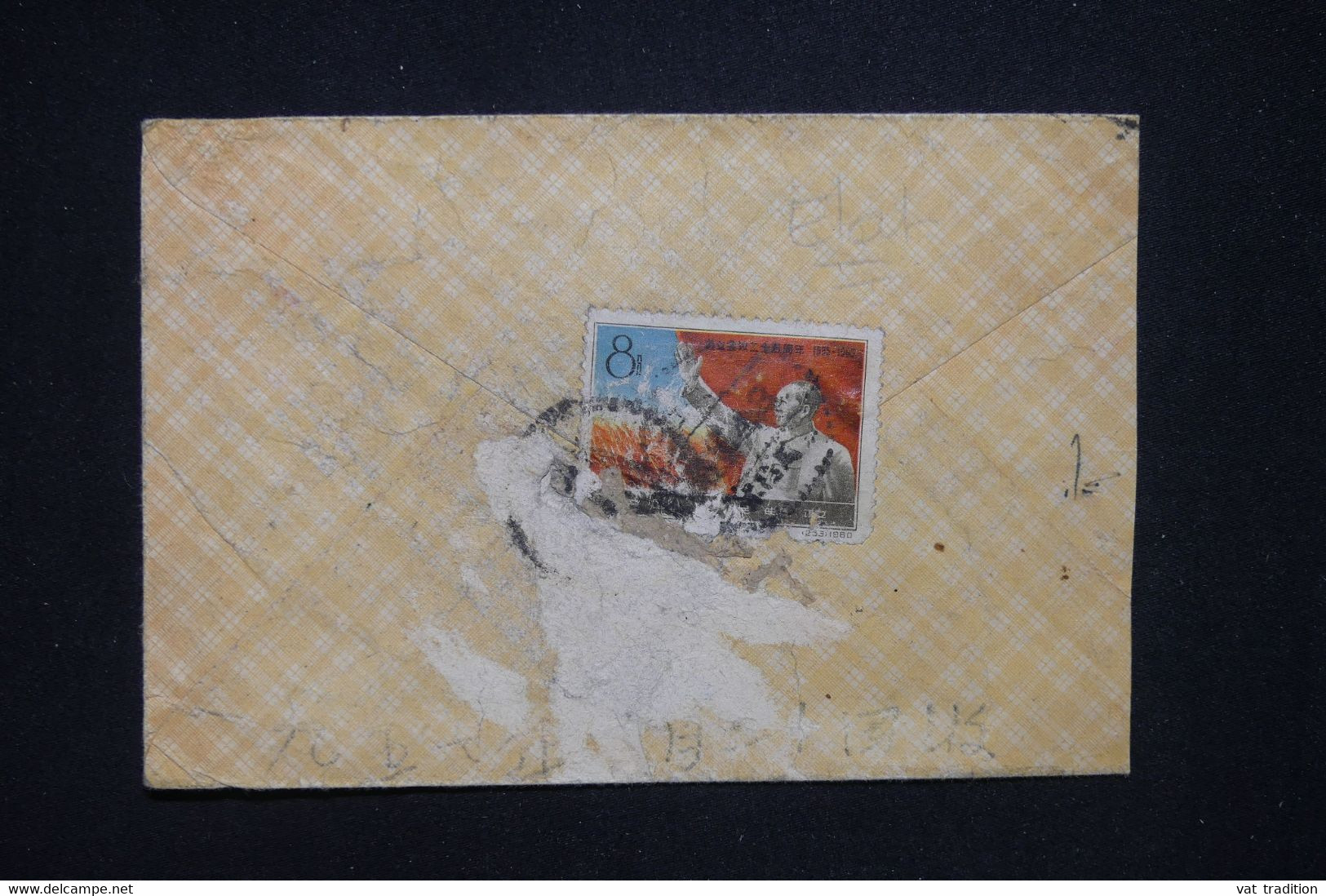 CHINE - Timbre Mao ( 2ème Choix) Au Verso D'un Enveloppe En 1960  - L 129910 - Covers & Documents