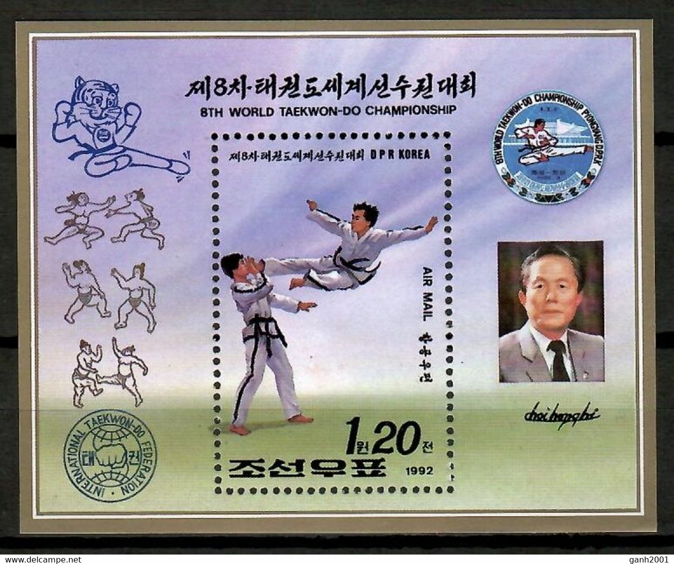 Korea North 1992 Corea / Martial Art Taekwon-do MNH Artes Marciales / Lx14  18-8 - Zonder Classificatie