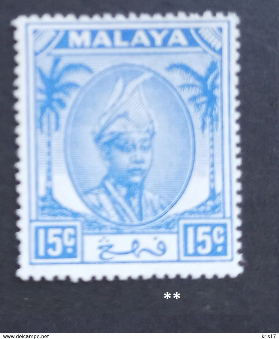 (TI) (MAL-PAH-50-1)(CZ) Malaya Pahang 1950-6 Sultan Sir Abu Bakar 15c ** Ultramarine Malaisie Malaysia - Pahang