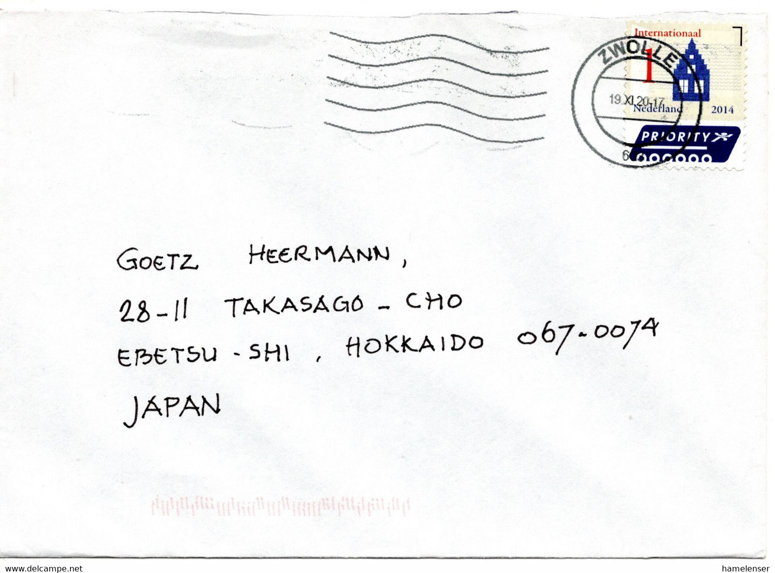 60673 - Niederlande - 2022 - "1" Haus EF A Bf ZWOLLE -> Japan - Lettres & Documents