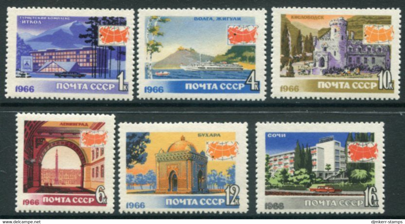 SOVIET UNION 1966 Tourism (6) MNH / **  Michel 3241-45, 3262 - Ongebruikt