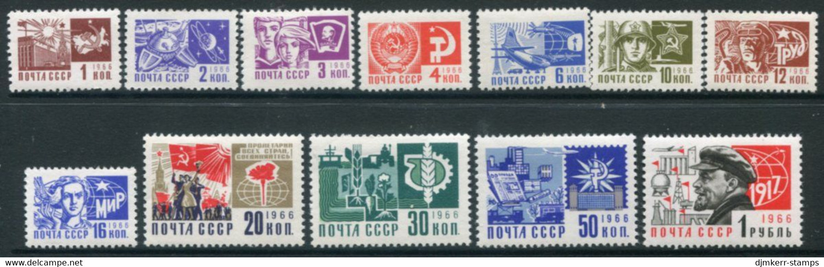 SOVIET UNION 1966 Definitive: Society And Technology MNH / **  Michel 3279-90 - Unused Stamps