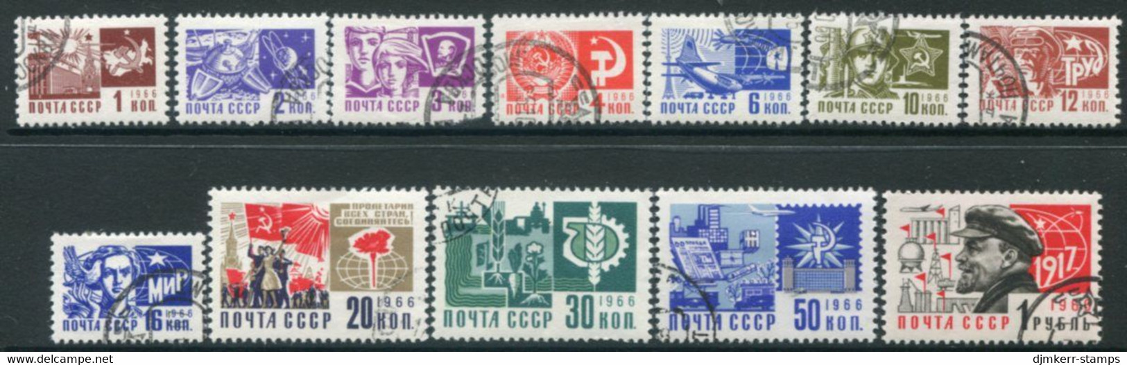 SOVIET UNION 1966 Definitive: Society And Technology Used.  Michel 3279-90 - Used Stamps