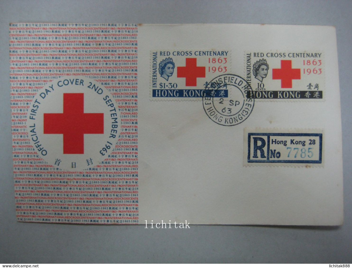 1963 Hong Kong Red Cross Stamps FDC - Storia Postale