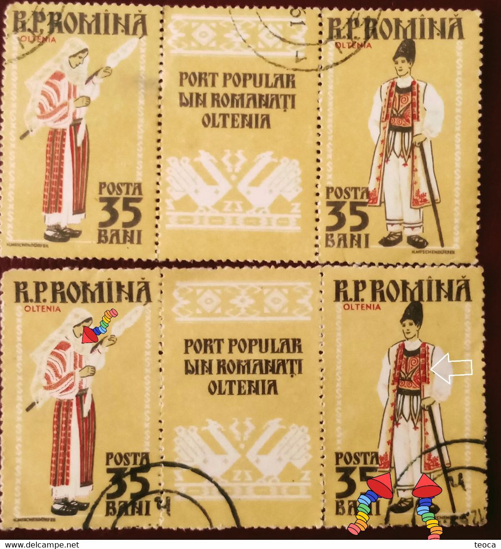 Errors Romania 1958 #1738/39A Printed With Errors  Traditional Popular Costume From Romanați, Oltenia Area - Errors, Freaks & Oddities (EFO)