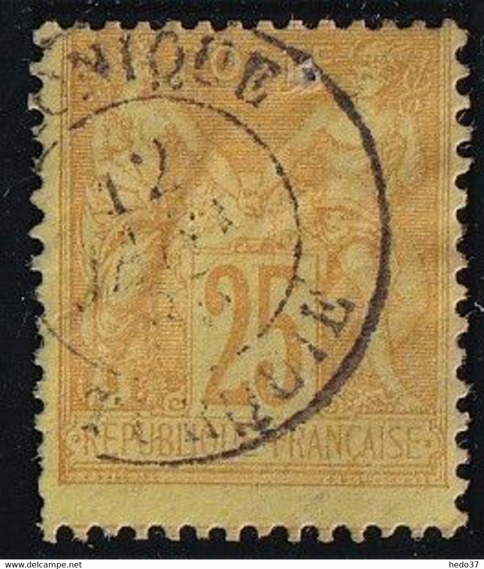 Levant - France N°92 Oblitéré Salonique - 1 Trou Vermiculaire Sinon TB - Usati