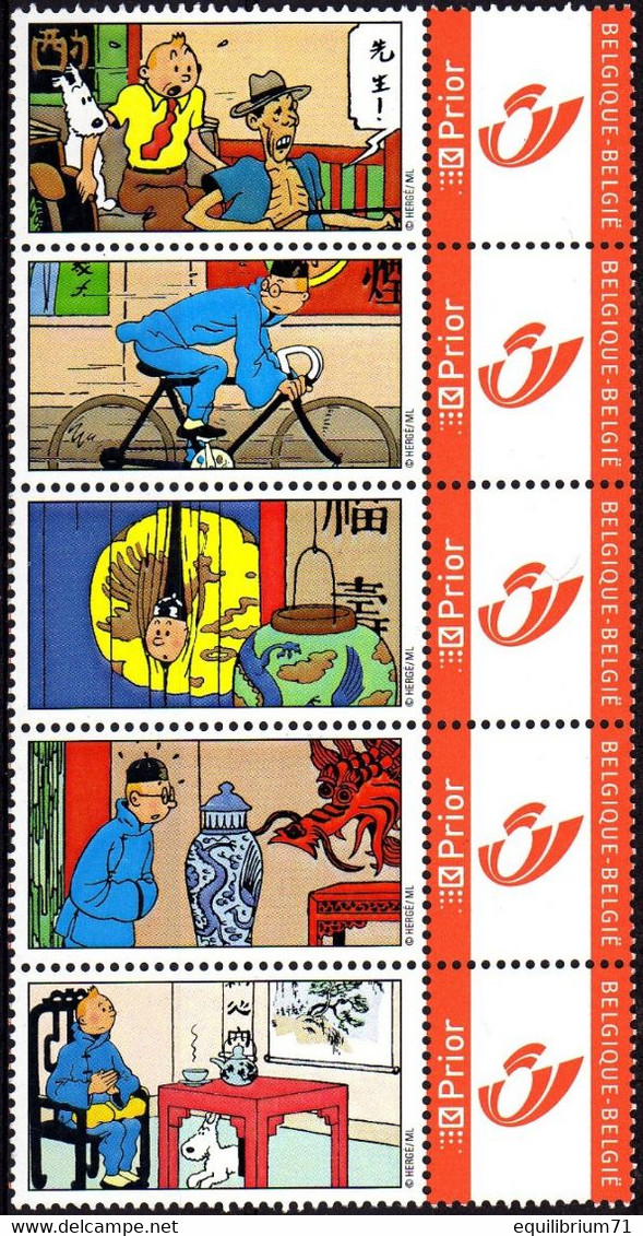 DUOSTAMP** / MYSTAMP** (Carnet) - 75 Ans Tintin - Le Lotus Bleu  / 75 Jaar Kuifje – Blauwe Lotus  - (Hergé) - Philabédés (cómics)