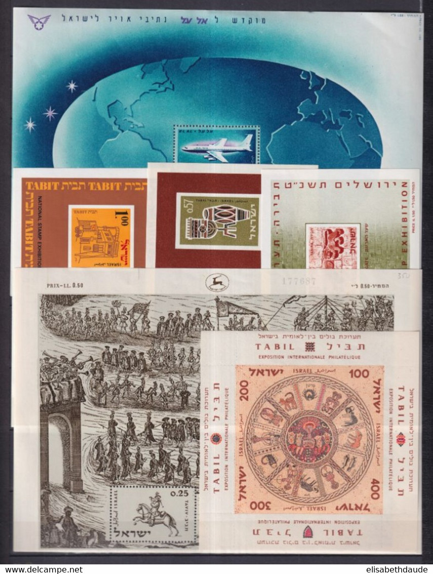 ISRAËL - 1957/2004 - COLLECTION 3 PAGES BLOCS - YVERT N° 2/13+17+20+31+69 ** MNH - COTE = 128.5 EUR. - Hojas Y Bloques