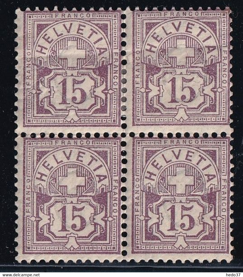 Suisse N°70 - Bloc De 4 - 2 Exemplaires Neufs ** Sans Charnière TB - 2 Ex. Neufs * Pli De Gomme - Unused Stamps