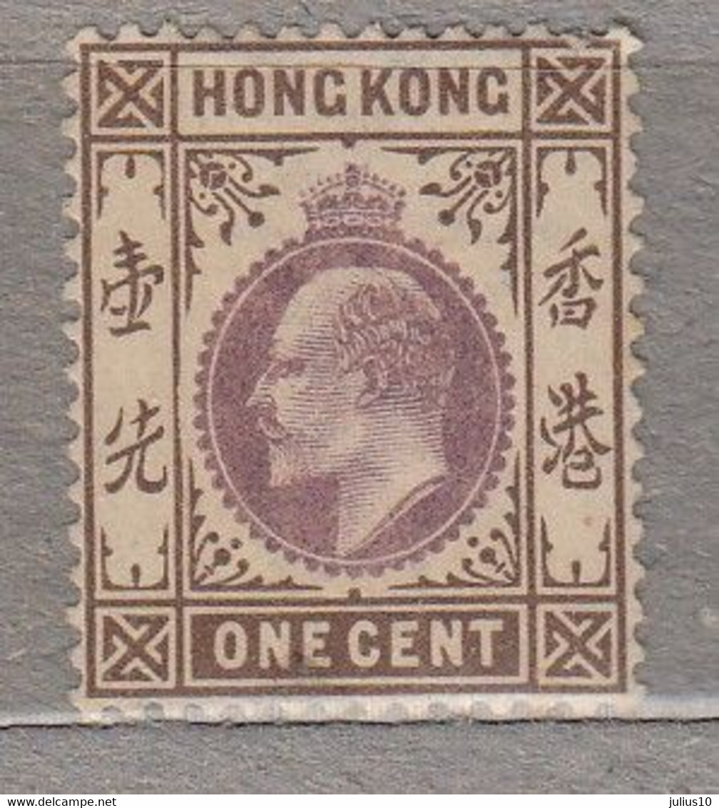 HONG KONG 1903 MH(*) Mi 61 #33755 - Unused Stamps