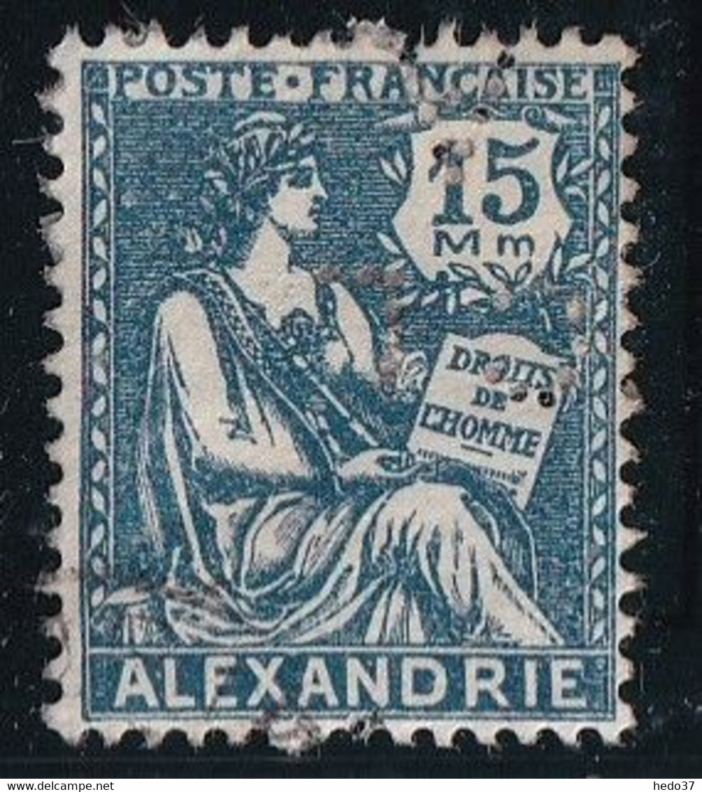 Alexandrie N°76 - Perforé - Oblitéré - TB - Usati