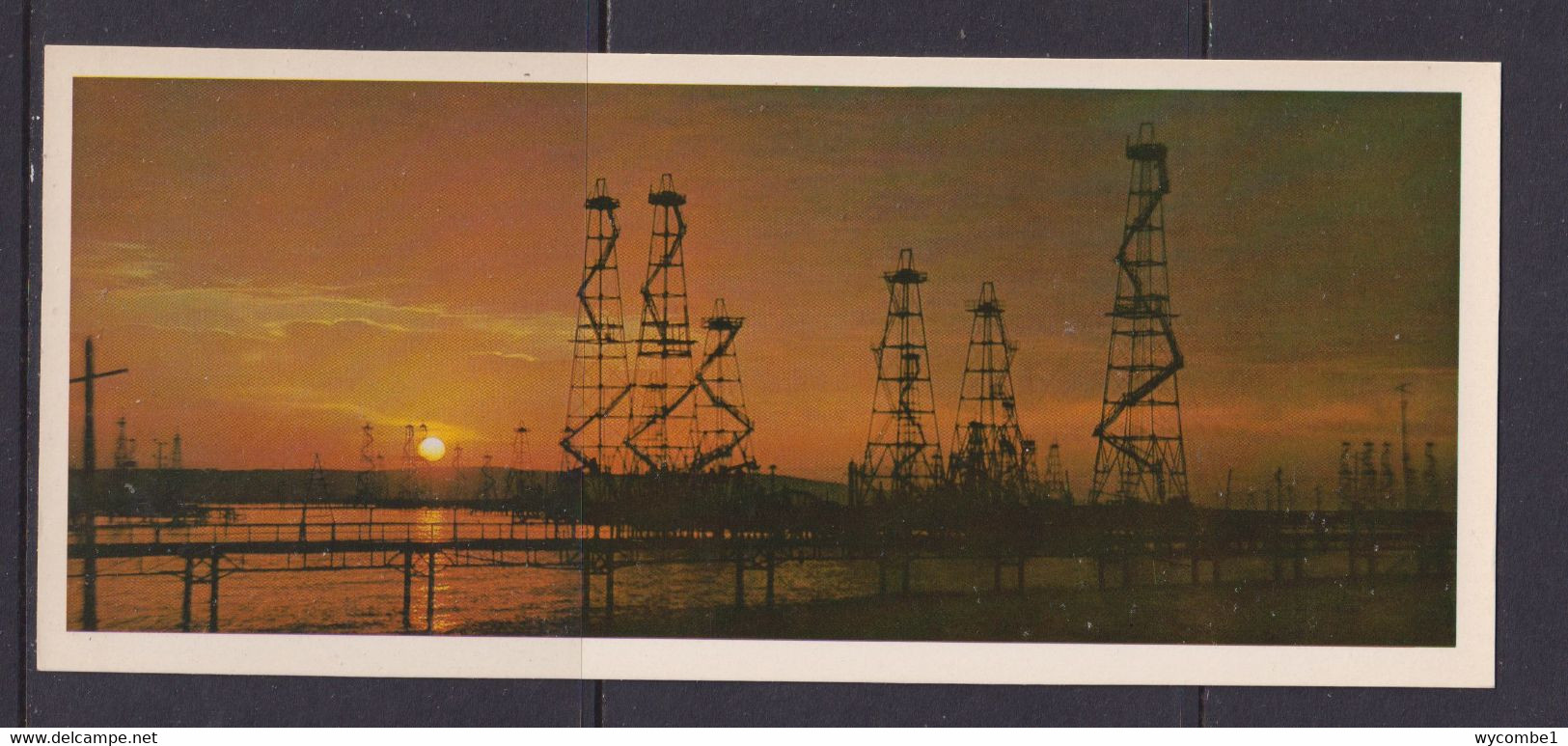 AZERBAIJAN  - Baku Offshore Oil Derricks Unused Large Unused Postcard - Azerbaïjan