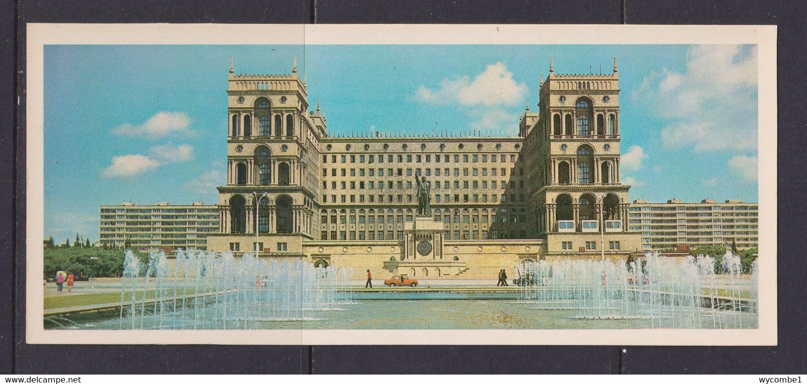AZERBAIJAN  - Baku Government House Unused Large Unused Postcard - Azerbaïjan