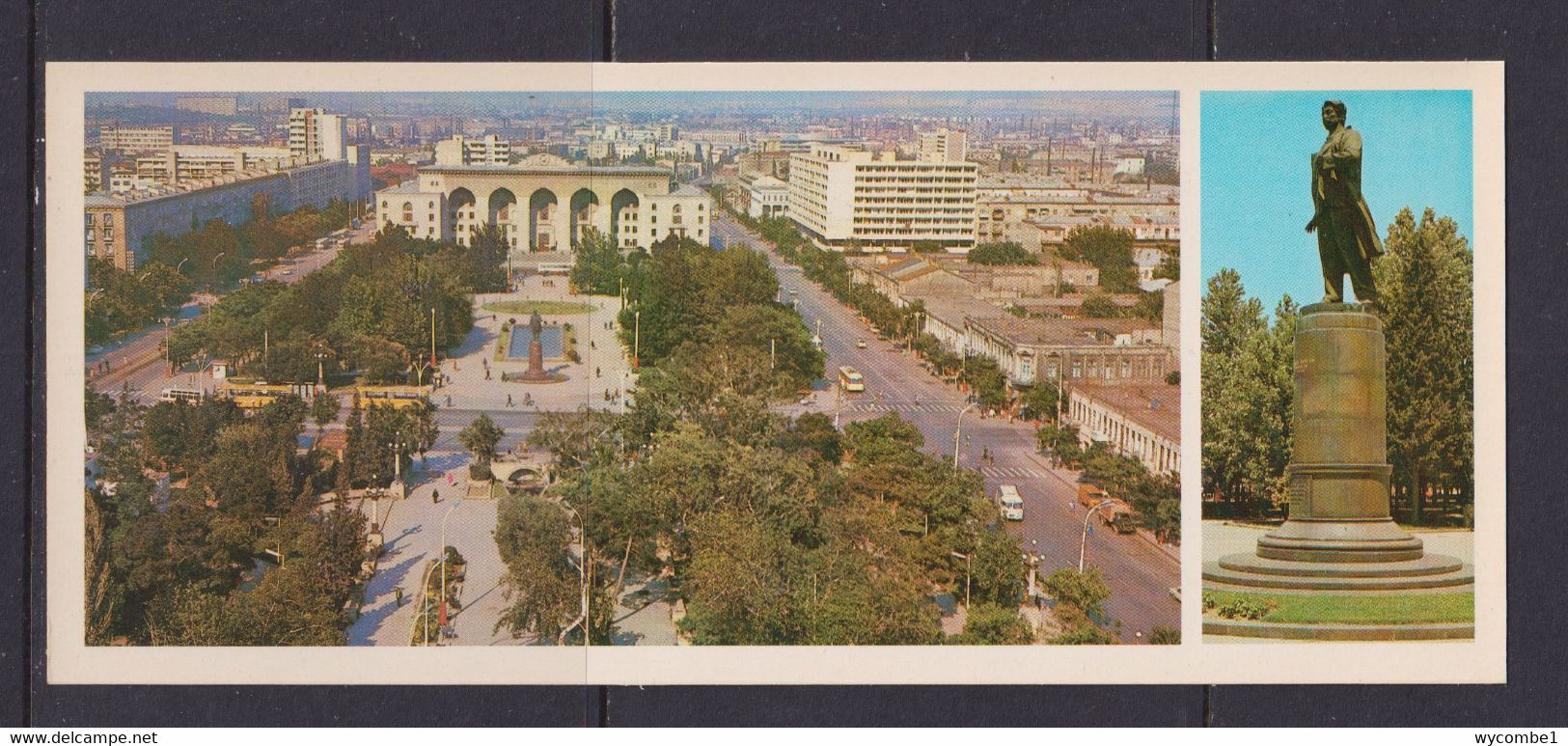 AZERBAIJAN  - Baku Samed Vergun Gardens Unused Large Postcard - Azerbaïjan