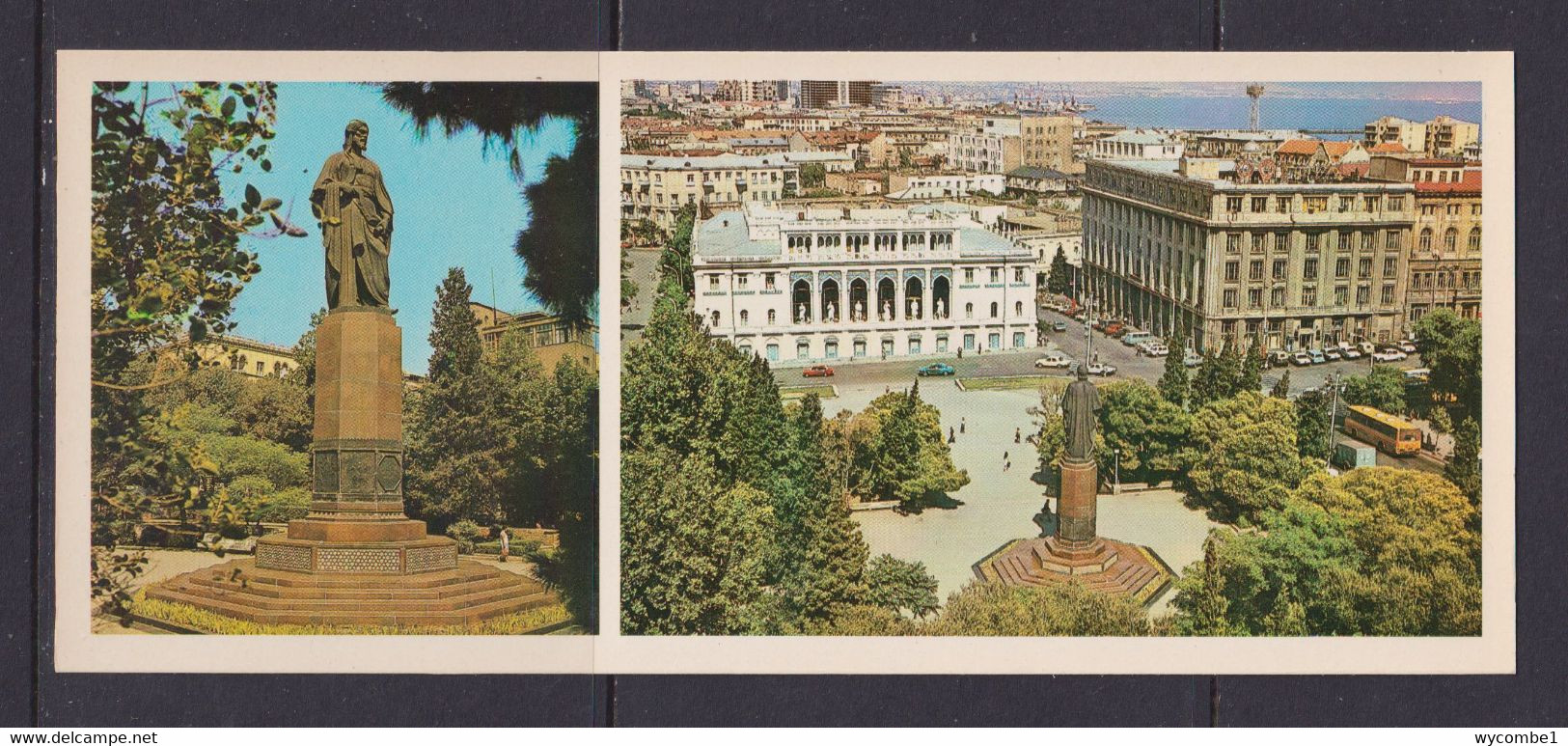 AZERBAIJAN  - Baku Nizami Square Large Unused Postcard - Azerbaïjan